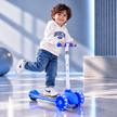 ZOOMER 3 WHEEL - ( ELECTRIC BLUE EDITION )
